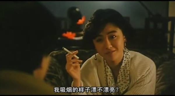 危险爱人哪个台播出