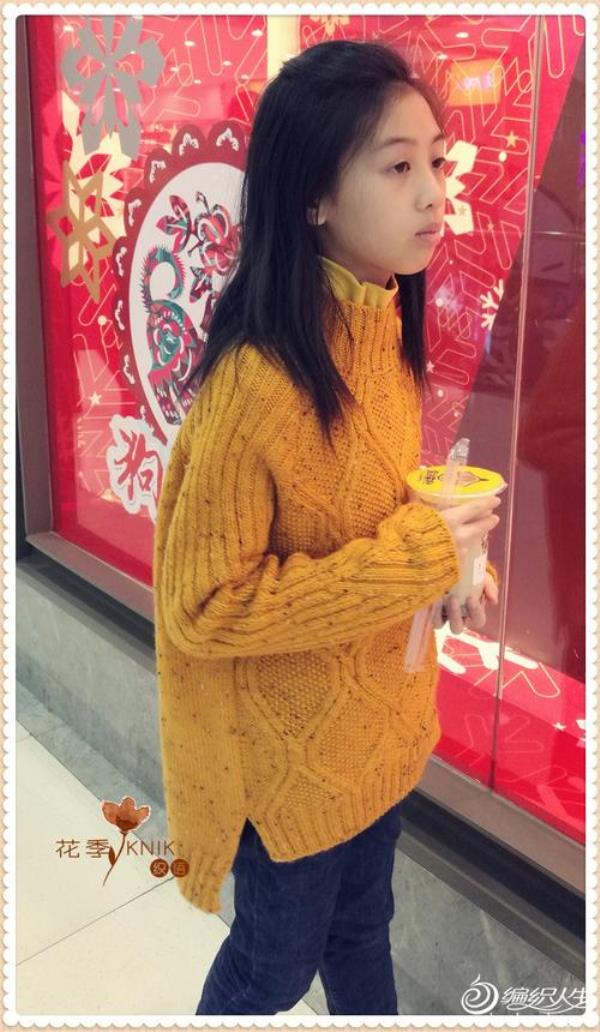 成人毛衣上下针织完加多少针