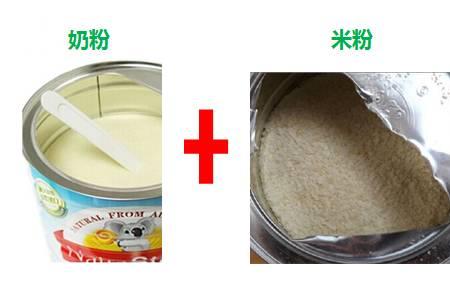 米粉的正确冲泡方法