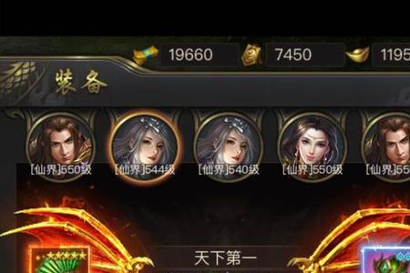 一刀传世暗影天赋加什么最好
