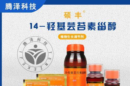 硕丰481芸苔素小麦拌种用多少