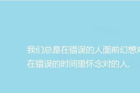 一时三刻是什么意思