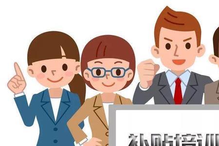 学一技之长学什么好