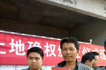 购买农村土地保值吗