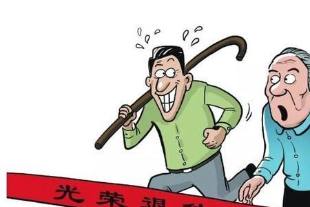 脱岗和早退有什么区别