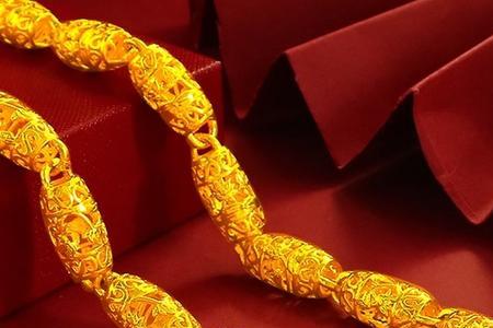 20克黄金项链多大