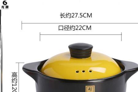 茶缸可以在电磁炉上使用吗
