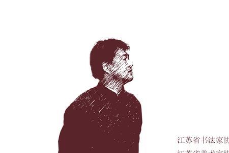 河南有多少个王玉海