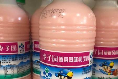 李子园校区为什么叫李子园