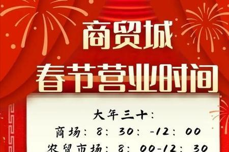 长春市双赫舞厅开始营业没有