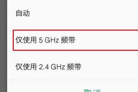 oppo手机设置网速更快