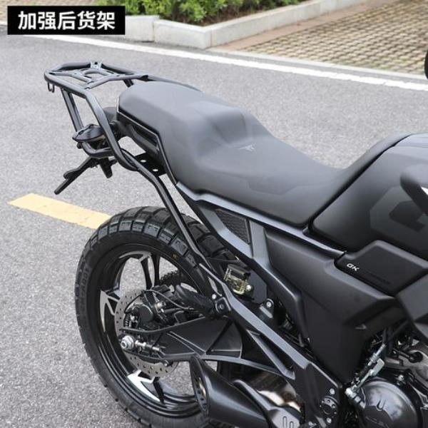 gk150坐高