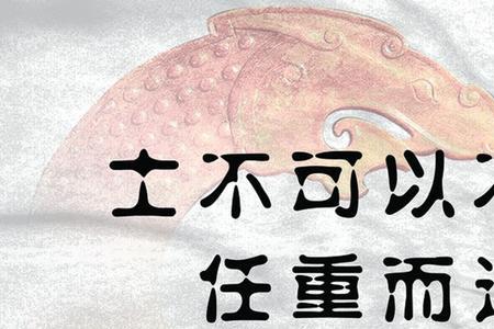 曾氏祖训十句名言