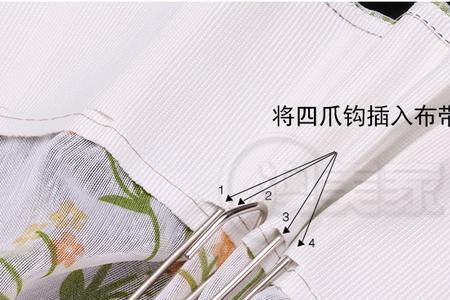 挂钩窗帘安装方法