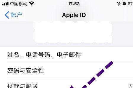 PC登陆iCloud怎么把相片同步到手机相册