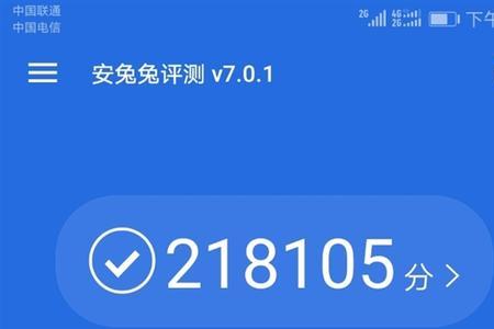 跑分需要本人去外地吗