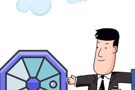 房子比例70%怎么样公证