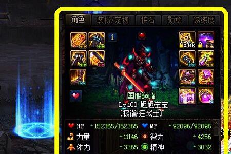 增幅10加多少力量