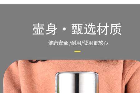 8磅等于多少升