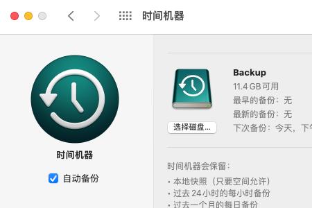 电脑卡清理了os如何恢复