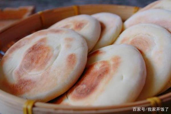 白吉馍是普通面粉还是高筋