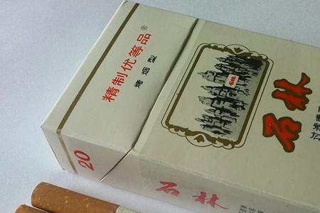 山东名言排名
