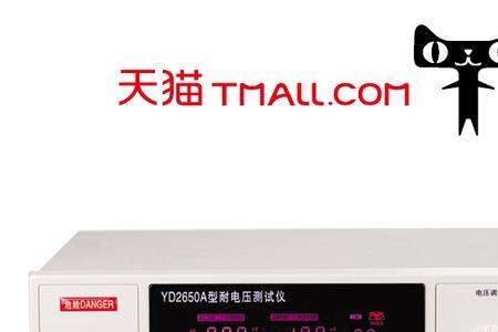 扬子xqb100-6158A怎么使用