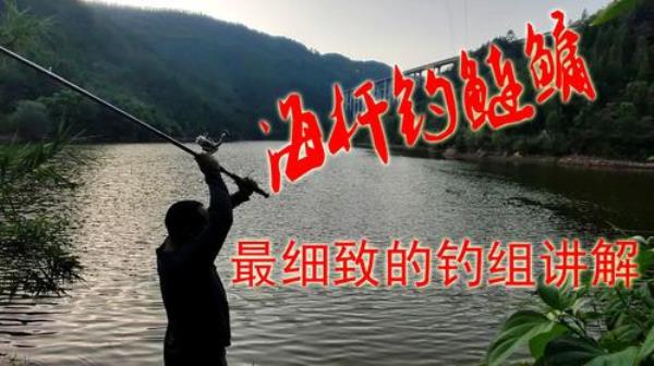 怎样选择海竿钓淡水鱼