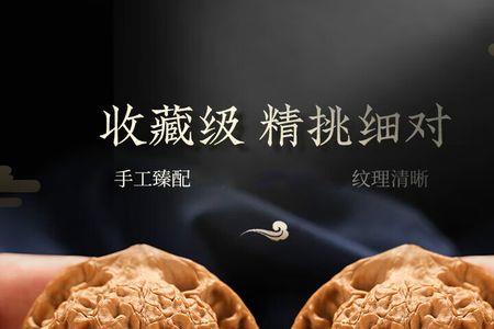 四座楼狮子头需要上油吗