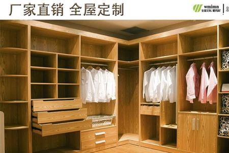 衣柜480一平米颗粒板贵不贵