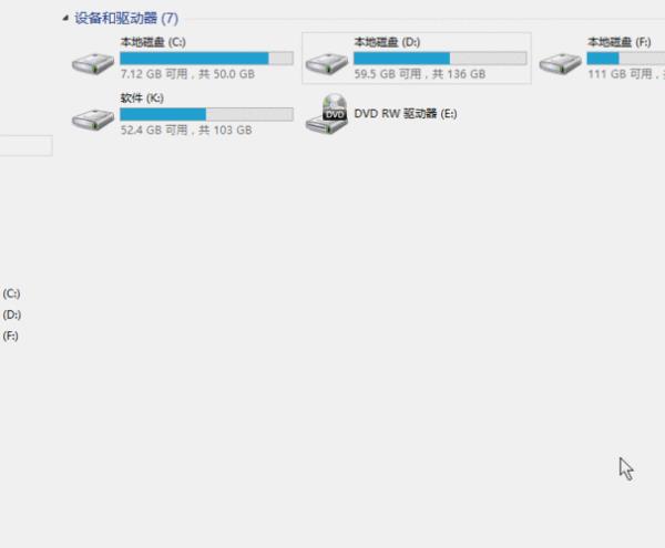wps缓存在c盘哪里