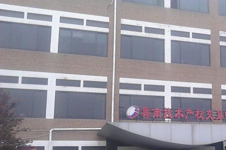 产权交易服务中心是干嘛的啊