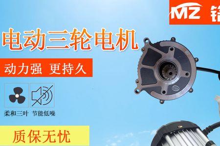 变频正弦波电机好不好