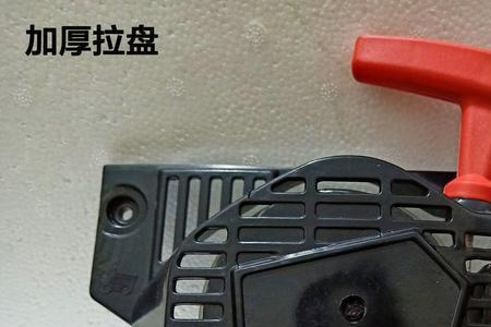 油锯启动拉绳无阻力发不着