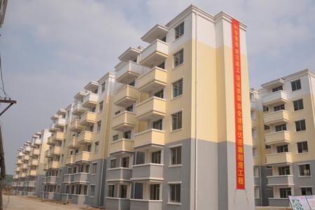 廉租房住户算不算业主