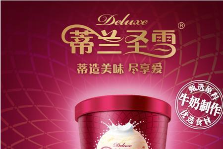 法蒂莎卫浴怎么样