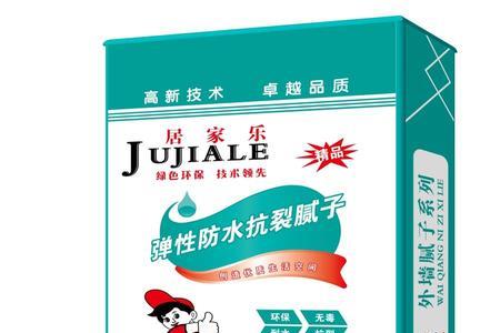 耐水腻子跟非耐水腻子包装区别