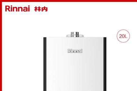 林内燃气热水器温度最低多少