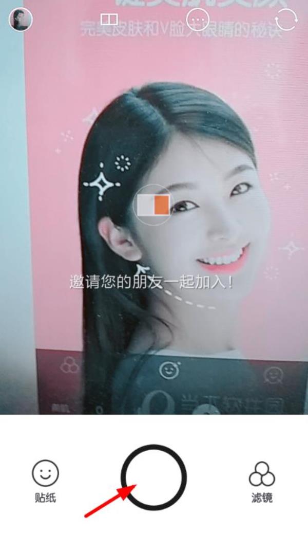 b612咔叽能使用广角拍摄嘛