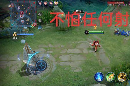 敌人的敌能组成什么