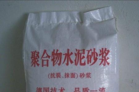 抗裂砂浆里可以掺和水泥吗