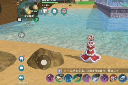创造与魔法哪个卷轴伤害高