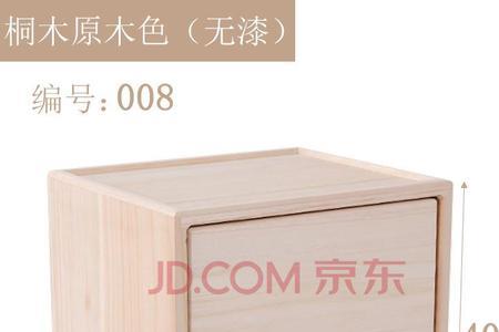 过门顶柜斜角怎么固定
