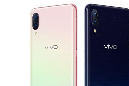 vivox23幻彩版手机参数配置