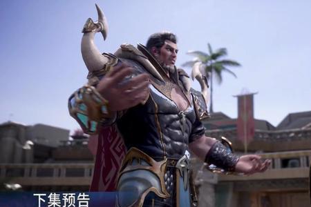 牛皋和泰坦哪个好