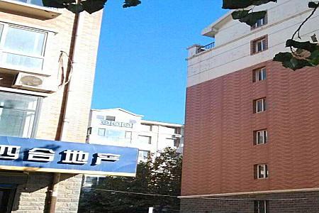 石家庄金色家园是什么区