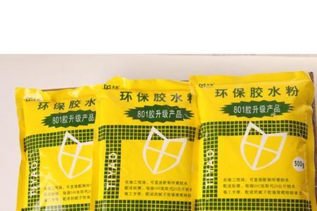 墙面上掉腻子粉可用计么胶水