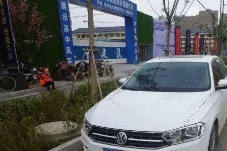 wb黄色车牌是哪里的