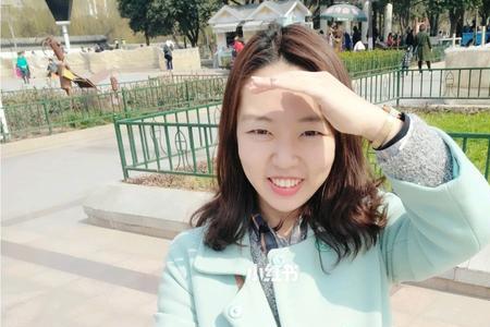 要比过是什么意思