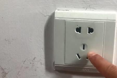 插座上洒了一大滩水要紧吗